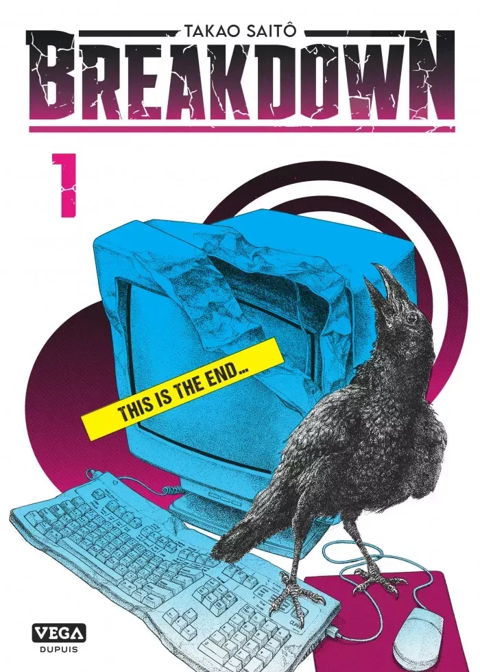 Breakdown